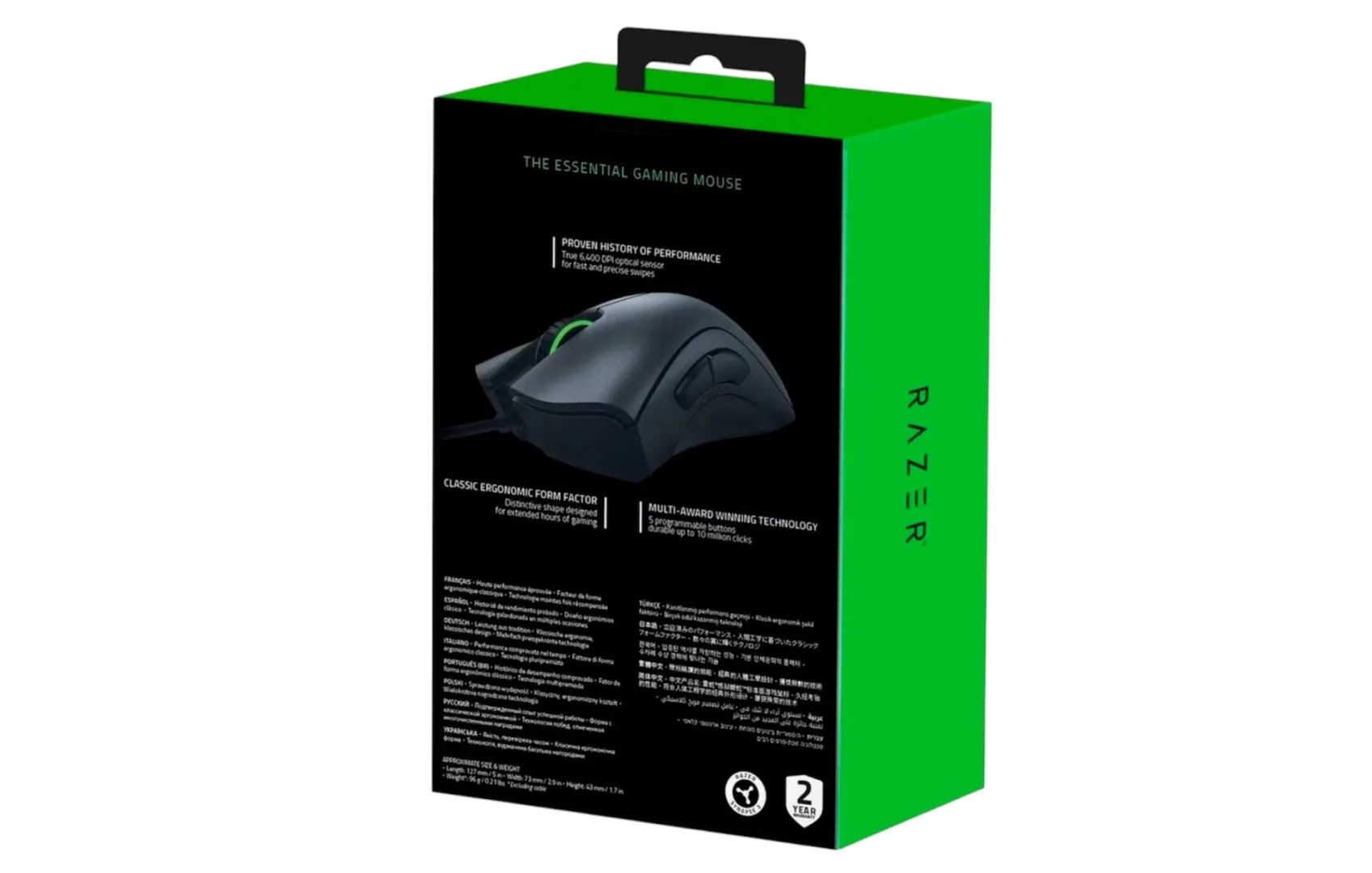 Мышка DeathAdder Essential