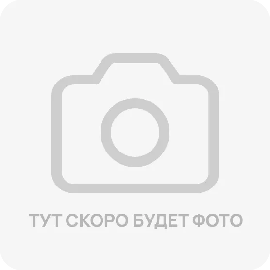 TCL